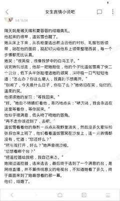 懂球帝官网app下载